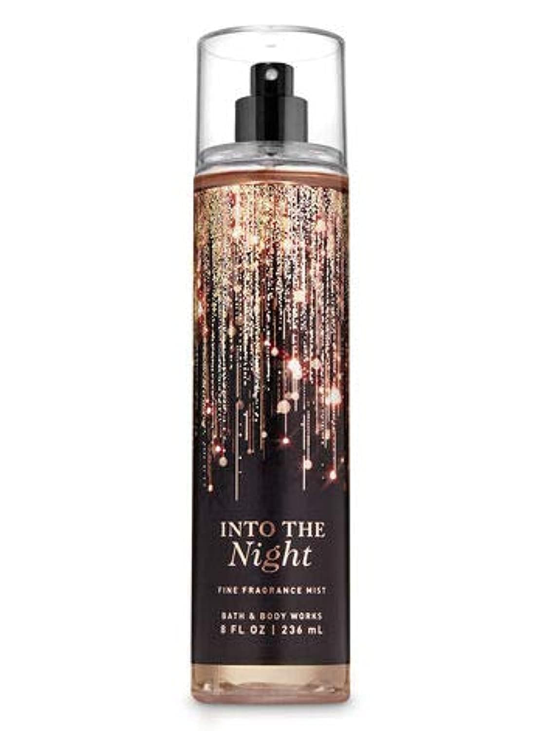 into the NIGHT Fine Fragrance Mist 8 Fluid Ounce (2019 Limited Edition)